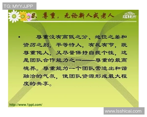 北京排球队个人能力提升之路与团队协作的完美结合探讨