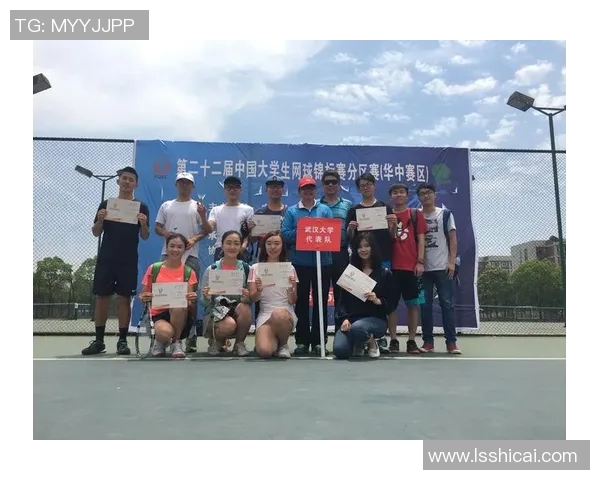 团结一心北京网球队的团队协作与胜利之道