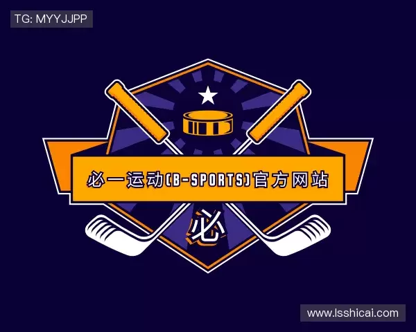 知道必一